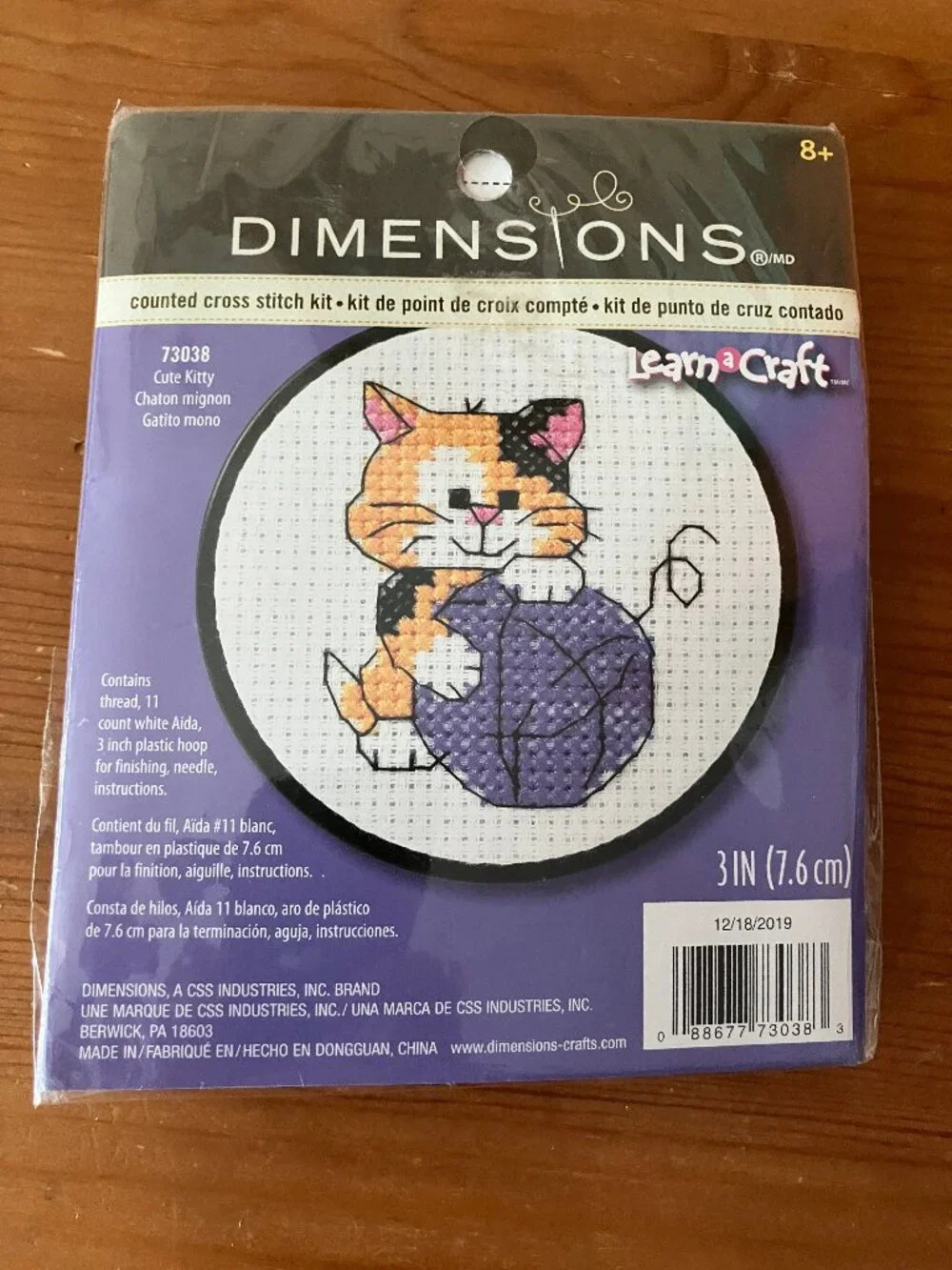 Dimentions Learn-A-Craft Counted Cross Stitch Kit 